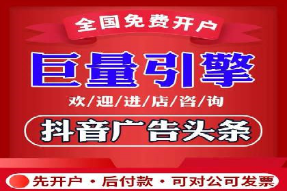SEM竞价代运营公司成功案例分享：精准投放，提高点击率